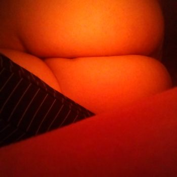 Profil von Charmaine